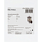 Voltega VGL7209WL-01BR