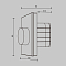 Lighting control 721033